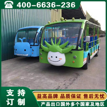 ���늄�܇ �¹��^��܇ ����������C�m������ƿ�^��܇