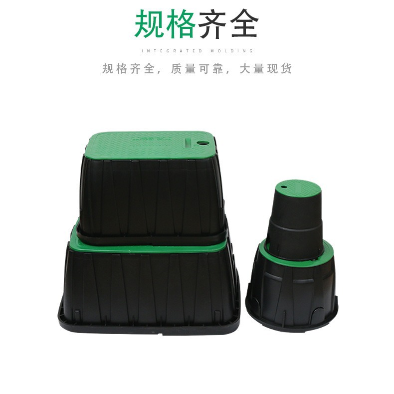 Caja de válvula al por mayor de 6 pulgadas de 10 pulgadas de 12 pulgadas de 14 pulgadas de válvula de plástico válvula de toma de agua rápida para riego de jardín verde