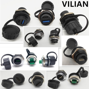 M24���وA��ģ�KHdmi�W�jRJ45�����C��usb�ӿ�IP67IP68���^�B����