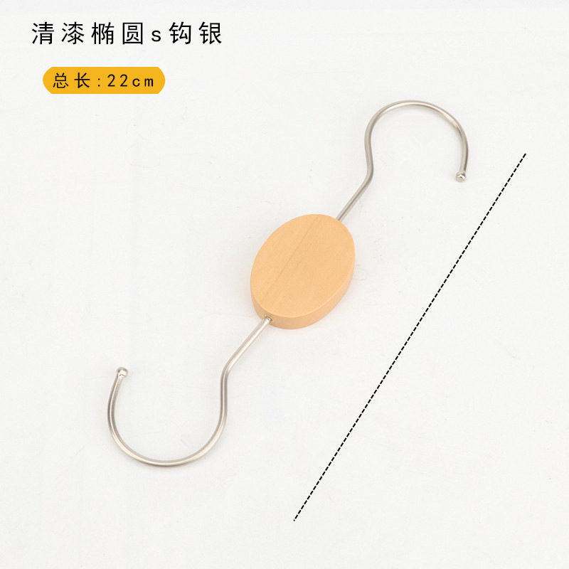 Ganchos de madera de nogal, ganchos de madera maciza, ganchos para ropa, ganchos en forma de S, accesorios para tiendas de ropa, pinzas para sombreros, clips en U de madera, venta al por mayor