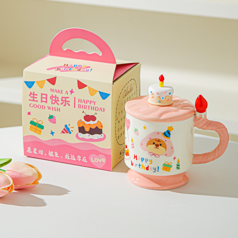 Bonita tarta de cumpleaños de dibujos animados taza de alto valor creativo regalo de cumpleaños de mano casero con taza de agua cubierta