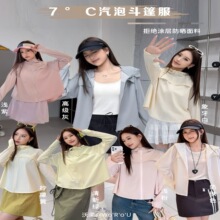 �¿���z�������ļ�������������\�]�p��͸������⾀Ů�������