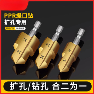 �h˹������^ppr������^ˮ���ޏ��_�����ķ�����һ��ܲĔU����