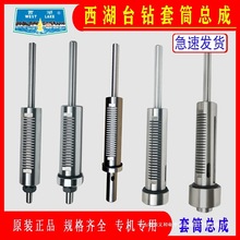 ԭb̨Z512B Z512-2 Z4116 Z4120SͲ荴