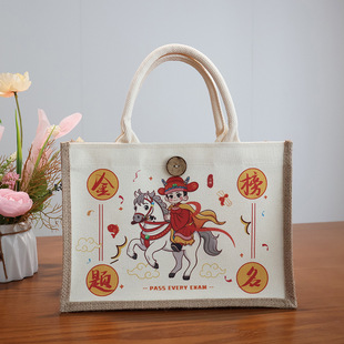 New cartoon top scholar to be no. 1 happy birthday gift bag hand-held linen canvas gift bag can be printed
