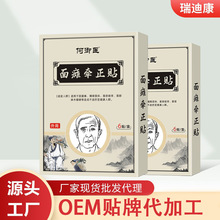 �S�Һ����t��c������ș�N�沿�o����c�����沿�d��Դ�^�S�����l