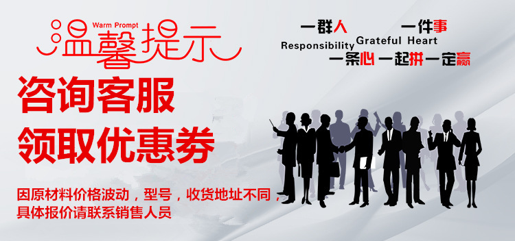 联系方式
