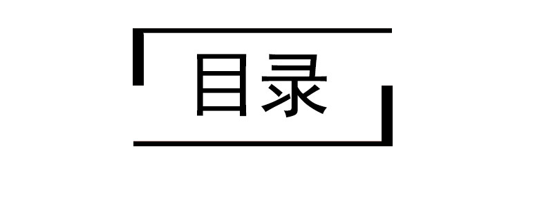 ins风珍珠项链女百搭小众设计高级感轻奢锁骨链爱心吊坠饰品批发详情8