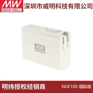 100W 4-Port USB GaN ����Դ/NEG100