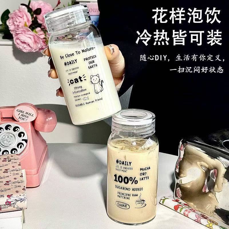 ins可爱猫咪透明玻璃杯加厚耐热水杯子韩式随手牛奶杯|undefined