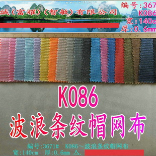 K086���˼y�l�yñ��]�W�۲����y�W����ִ�Ьñ����̫�ñ͸��W