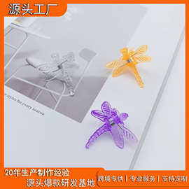 蝴蝶兰专用夹植物夹藤蔓固定夹嫁接夹园艺造型夹支撑杆配套夹抓夹