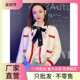 白色纽扣开衫毛衣套装女2023年新款简约风文艺个性牛仔裤两件套潮
