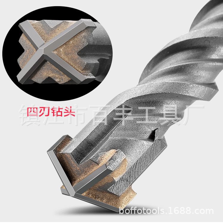 SDS 十字电锤钻头 （冲击钻头） HAMMER DRILL （Cross tip)
