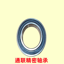 ������  ΢����� 6822 6822ZZ 6822RS