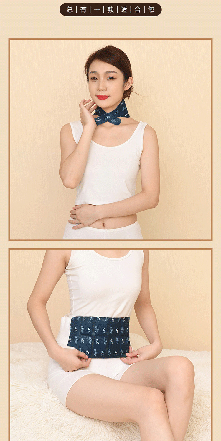 Self Heating Mugwort Warm Patch for Neck Waist Knee and Feet Disposable Herbal Heat Wrap specifications