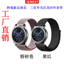 ���������ֱ�GearS3S2��ΪС���ഺ�������ػ�ħ��������ͨ�ñ���