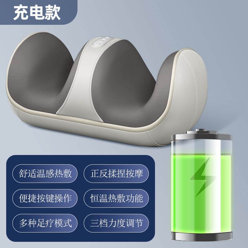 多機能ふくらはぎマッサージ器全自動揉み足マッサージ機足部美脚神器家庭用ホットマッサージ器|undefined