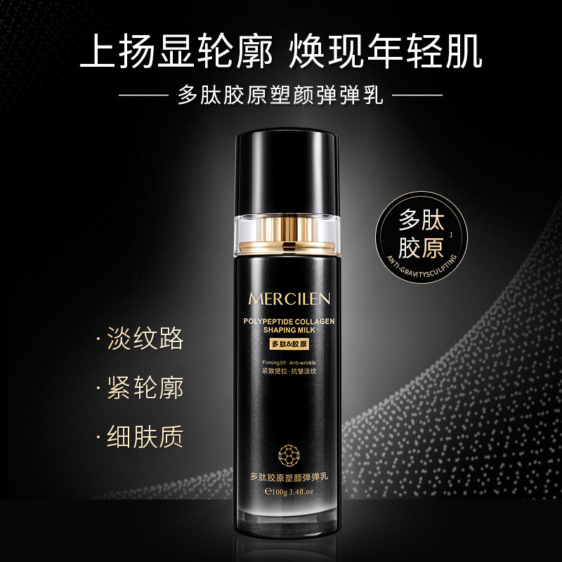 Dreamasil Collagen Firming and Filling Serum with Peptides for Wrinkle Reduction and Skin Tightening