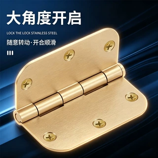 哇噢美式合页大圆角3.5英寸加厚平开铁合页跨境圆型门窗合叶铰链