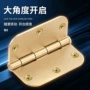 加厚美式平开圆型铁合页