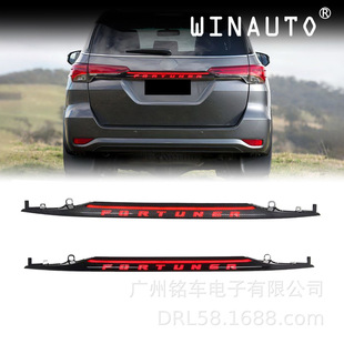 Suitable for Runner Fortuner 15-17 Led through Light Rear Bumper Light Brake Light Modified Taillight Manufacturer