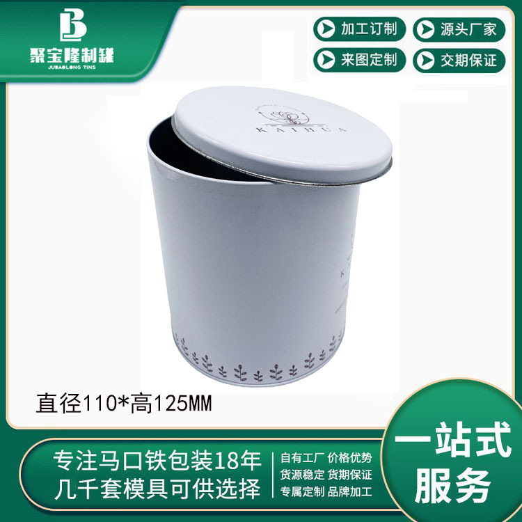 圆形马口铁罐铁观音茶叶罐金属罐食品饼干盒通用咖啡豆包装盒直销