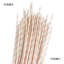 �S��ֱ�N�S�D�ܽ^���׹ܼӺ�늹�늾�ܛ���׾�����ȼ�ܲ�����̫��