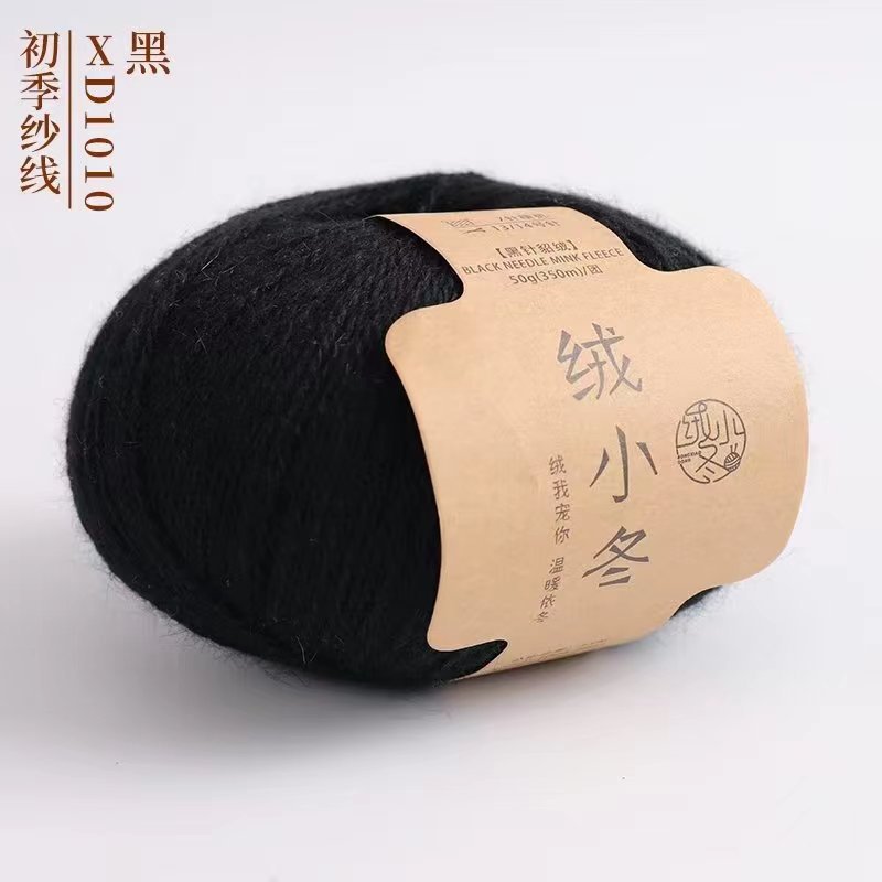 1010 black