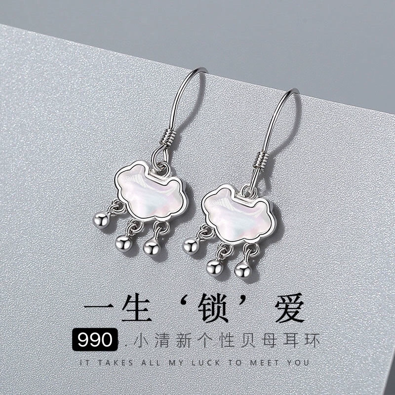 Крупная серебряная поточный 990 Lifetime Lock Love White Penforms Shell серьги литературные и свежие серебряные серьги