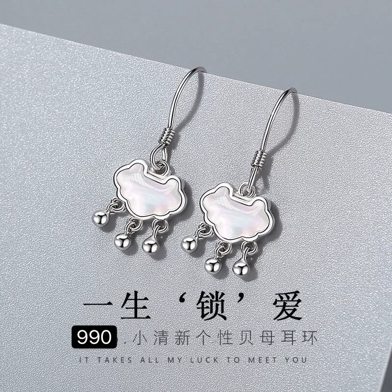 Крупная серебряная поточный 990 Lifetime Lock Love White Penforms Shell серьги литературные и свежие серебряные серьги