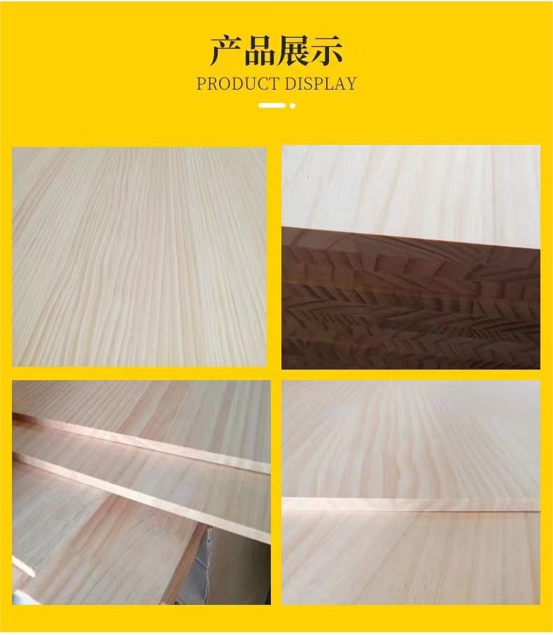 1c505657bbed7ed857118cc0d77bb0