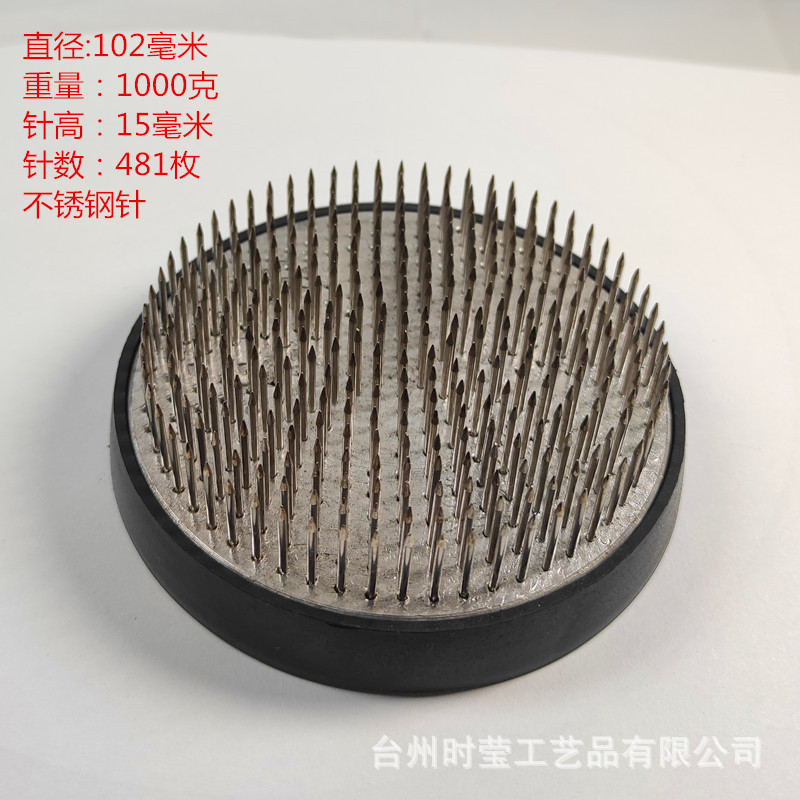 Jianshan arreglo floral japonés base del recipiente japonés Jianshan arreglo floral artefacto aguja montaña Zen arreglo floral flor camino herramienta floral