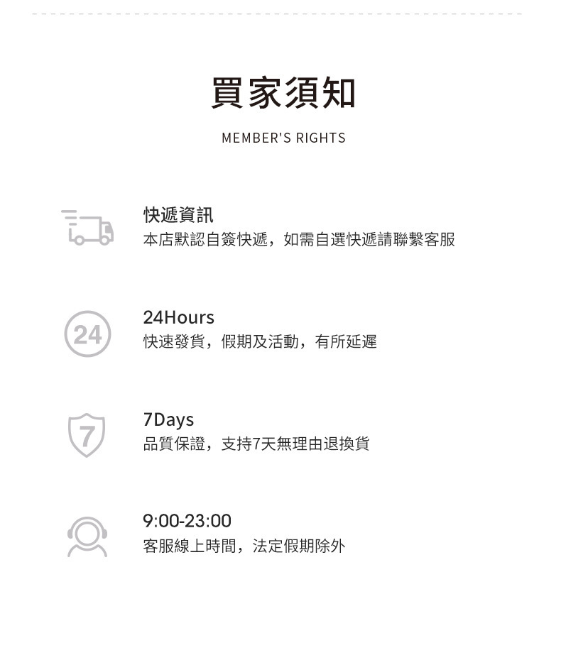 详情-15.jpg