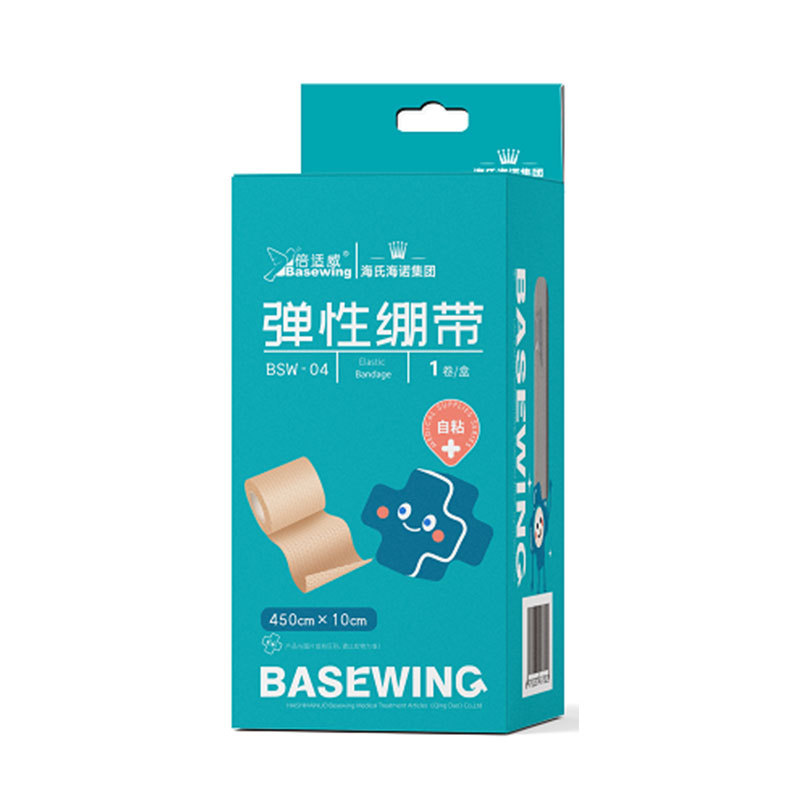 베이스웨이 탄력붕대 시리즈-04형(하드커버) 450cm*10cm*1롤/박스—1박스