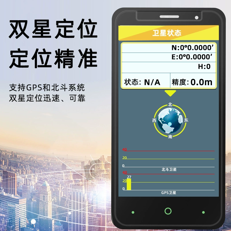 Завод обучающих инструментов поставляет портативную систему глобального позиционирования, приемник, большое количество, предпочтительный производитель лечения, прямой позиционер для волос