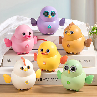 Swinging Squad Magnetic Follow Swinging Duck Baby Head up Practice Electric Learning to Crawl Children's Chick Toy