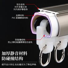 窗帘轨道顶装直轨单轨双轨加厚静音滑轨导轨路轨轴承滑轮杆铝合金