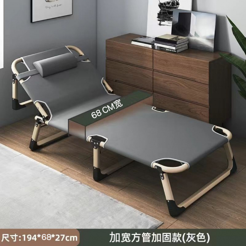 Reforzado sábanas plegables cama personal oficina siesta artefacto de almuerzo simple silla de acompaña doméstica portátil