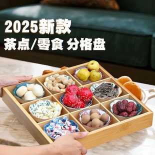 ���P�͏d��׼�����ʳ�[���c�ıP2025�¿���c�ɹ���ʽ�Ōm��ָ�