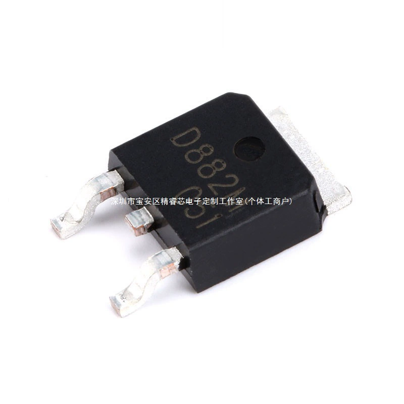 [Half-hour IC order distribution] Electronic components integrated circuit microcontroller secondary and tertiary tube BOM supporting chips