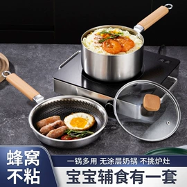 保鲜盒、饭盒;盘;多功能锅