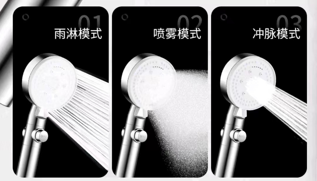 Shower head, pressurized shower set, bath faucet, bathroom heater, bath, rain, pressurized flower drying, showerhead for household use undefined