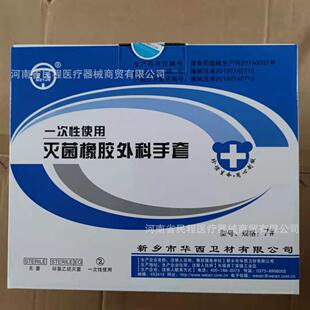 �A��һ����ʹ�����z��ƙz���������z����������g����7.5#