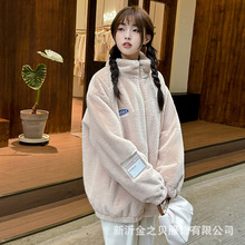 定制休闲毛茸茸外套皮草女秋冬季新款仿獭兔毛毛绒上衣厚棉服