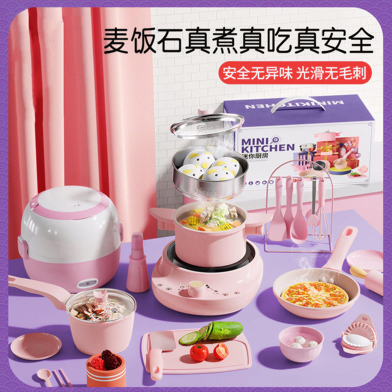Mini Kitchen Real Cooking Full Set of Cooking Utensils Internet Celebrity Real Version Cooking Set Artificial Kidsren's Girl Toys