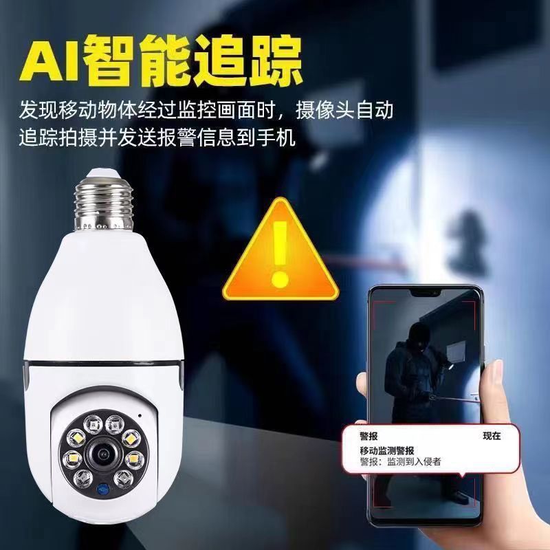 O1CN01qrBZXG2MK7OsqmsUb_!!2214