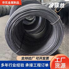 Q195�F·܉��νzQ235���B�F�z�����{������ε�̼䓽z���W�z
