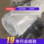 公园复合景观河道两布一膜