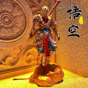 Monkey King Sun Wukong Ornament, the Immortal Buddha, Black Myth Figurine for Living Room Entryway Decoration, Esports Boys